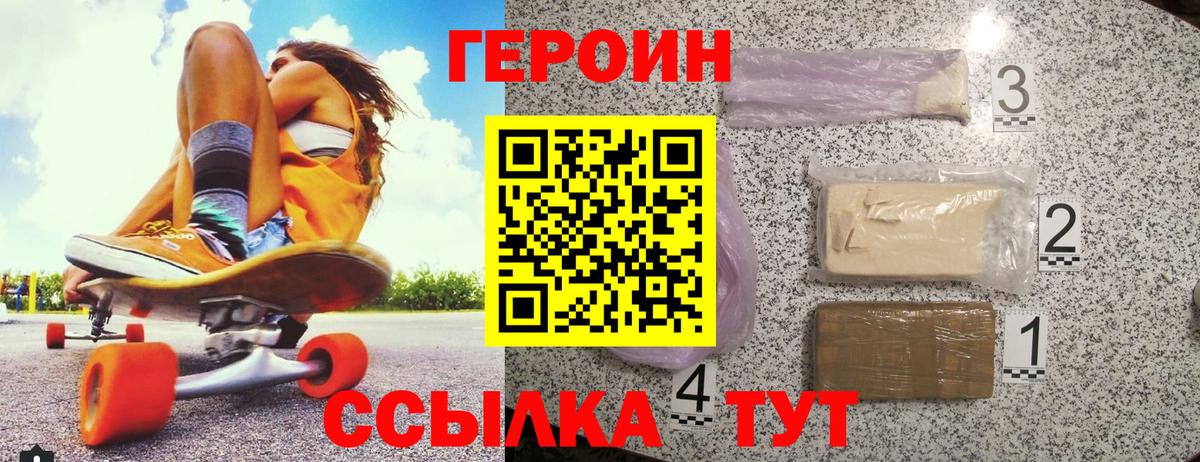 LSD-25 Великий Устюг