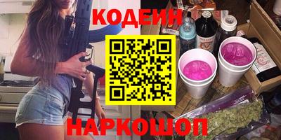 a pvp Ангарск