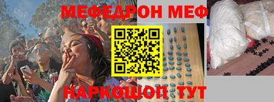 a pvp Ангарск
