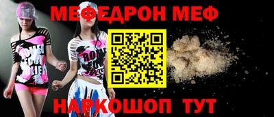 дистиллят марихуана Анжеро-Судженск