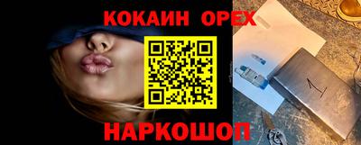 a pvp Ангарск