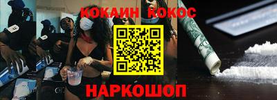 a pvp Ангарск