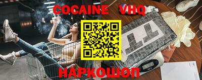 a pvp Ангарск