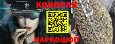 a pvp Ангарск