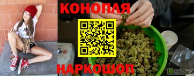 кокс Анапа