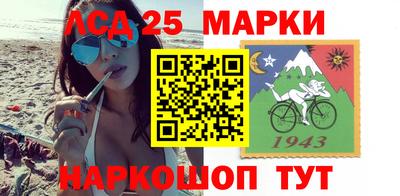 кокс Анапа