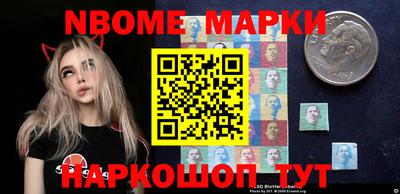 a pvp Ангарск