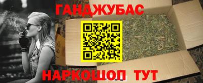 a pvp Ангарск