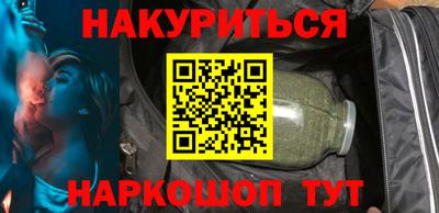 a pvp Ангарск