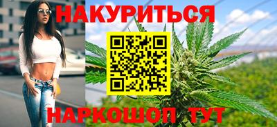 a pvp Ангарск
