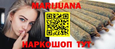 кокс Анапа