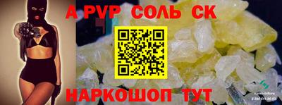 дистиллят марихуана Анжеро-Судженск