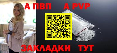 дистиллят марихуана Анжеро-Судженск