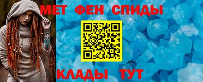 кокс Анапа