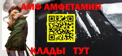 дистиллят марихуана Анжеро-Судженск