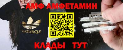 дистиллят марихуана Анжеро-Судженск