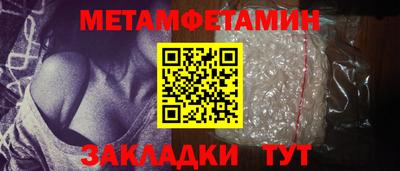 дистиллят марихуана Анжеро-Судженск