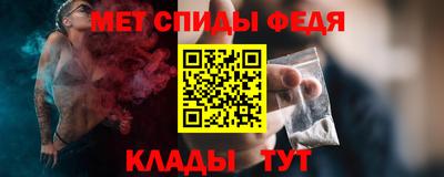 дистиллят марихуана Анжеро-Судженск