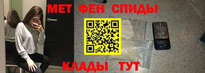 дистиллят марихуана Анжеро-Судженск
