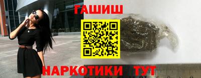 a pvp Ангарск