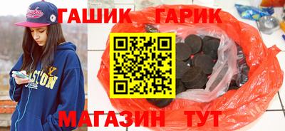 a pvp Ангарск