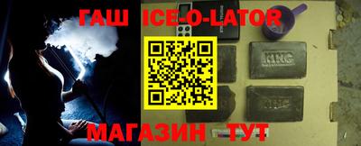 a pvp Ангарск