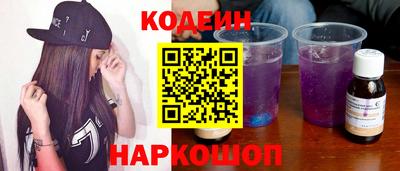 a pvp Ангарск