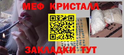 a pvp Ангарск