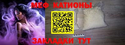 дистиллят марихуана Анжеро-Судженск